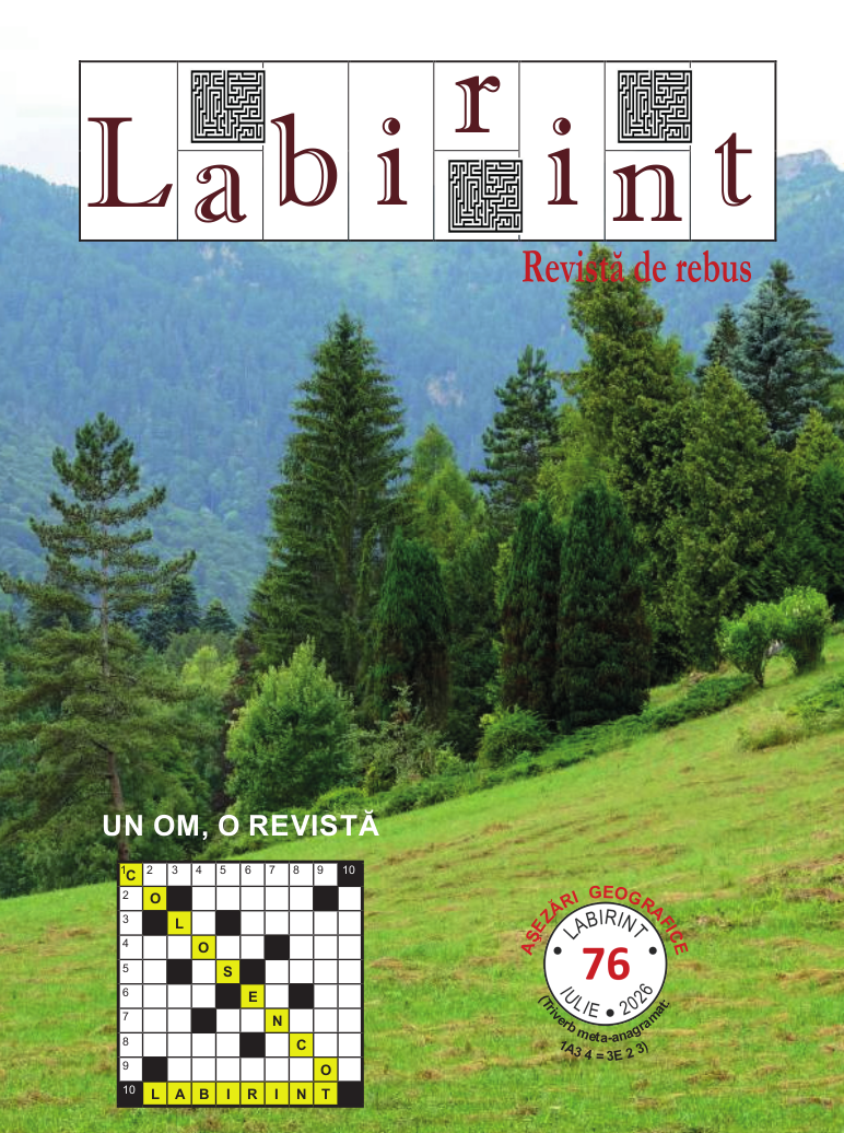 NOU! Labirint 76